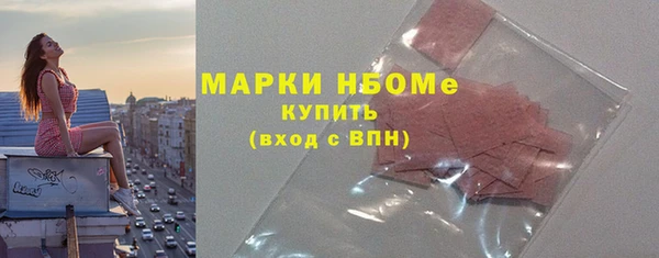 МДПВ Остров