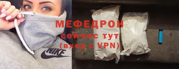 МДПВ Остров