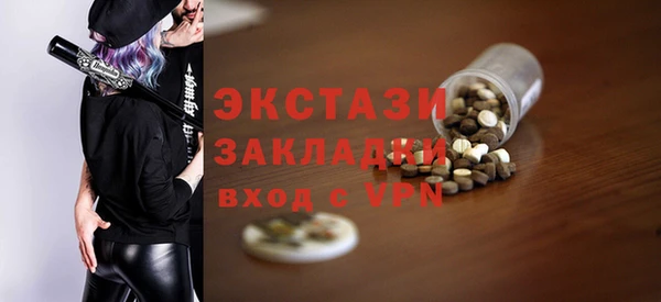 МДПВ Остров