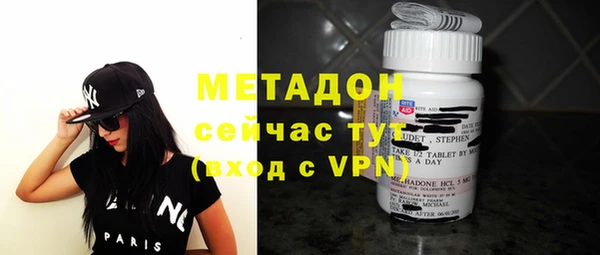МДПВ Остров