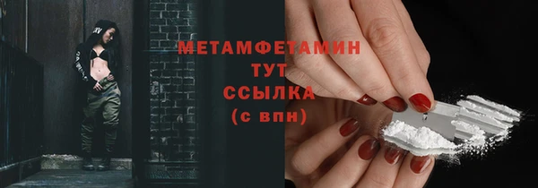 МДПВ Остров