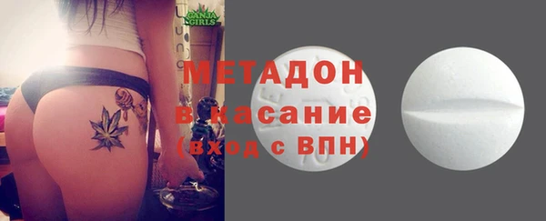 молекула духа Осташков