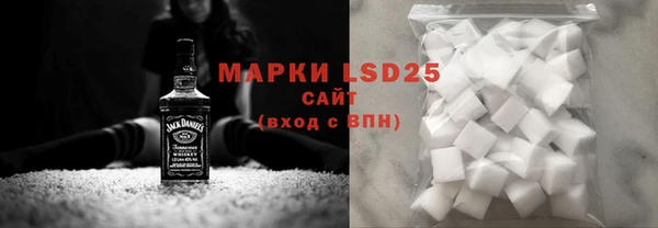 МДПВ Остров