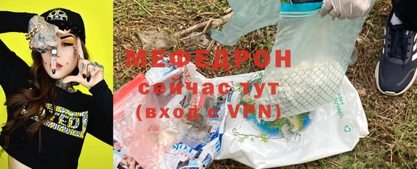 экстази Алапаевск