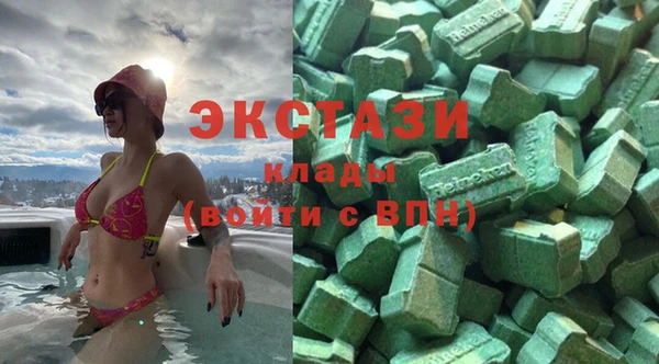 МДПВ Остров