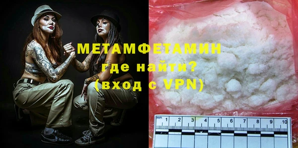 МДПВ Остров