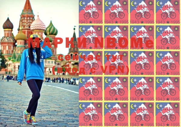 МДПВ Остров