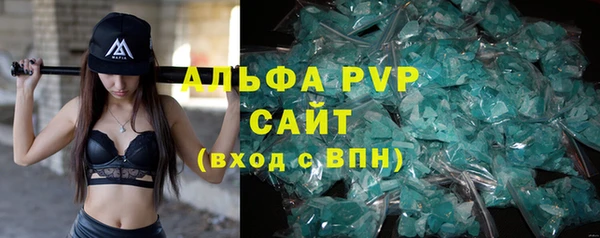 кокаин Алагир