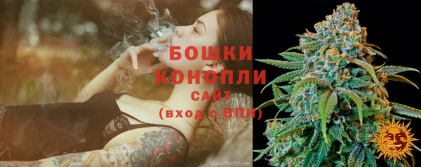 синтетический гашиш Нягань