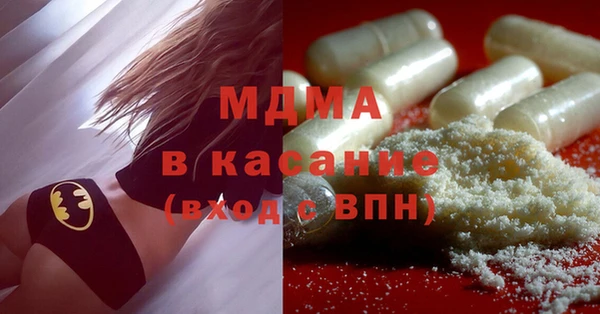 кокаин премиум Покачи