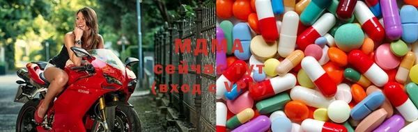 МДПВ Остров