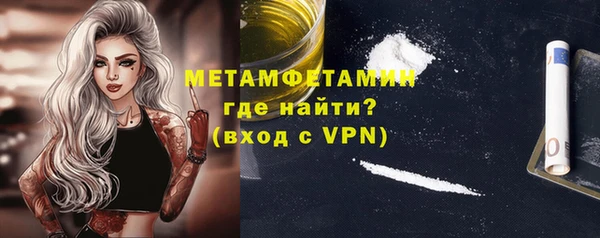 МДПВ Остров
