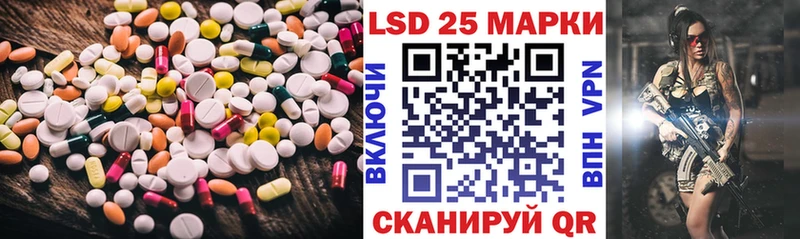 ЛСД экстази ecstasy  darknet Telegram  Находка  где купить наркоту  blacksprut ТОР 