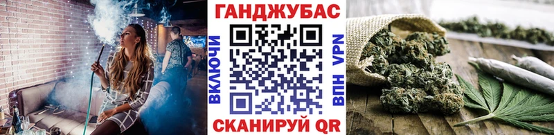 Марихуана тримм  Находка 